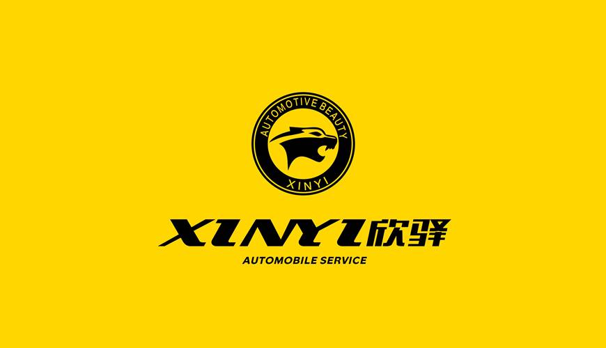 昭平县包装设计公司为品牌重塑确保成功的步骤