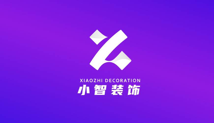 昭平县包装设计帮您重塑品牌的好处