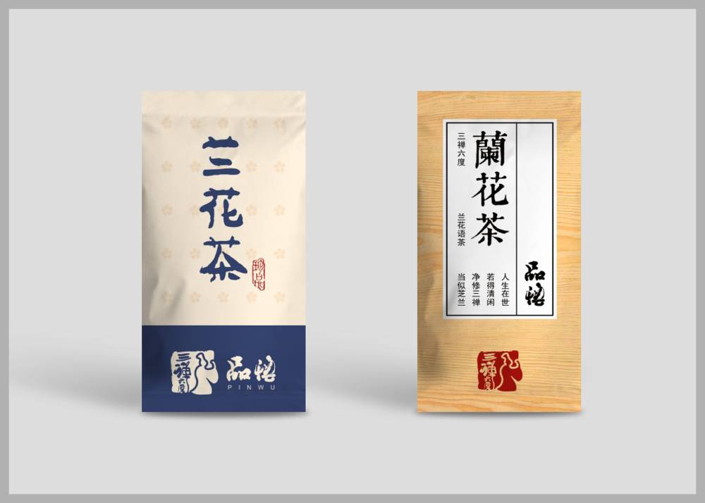 昭平县食品包装设计：安全为本，体验为王，守护城市美食产业根基