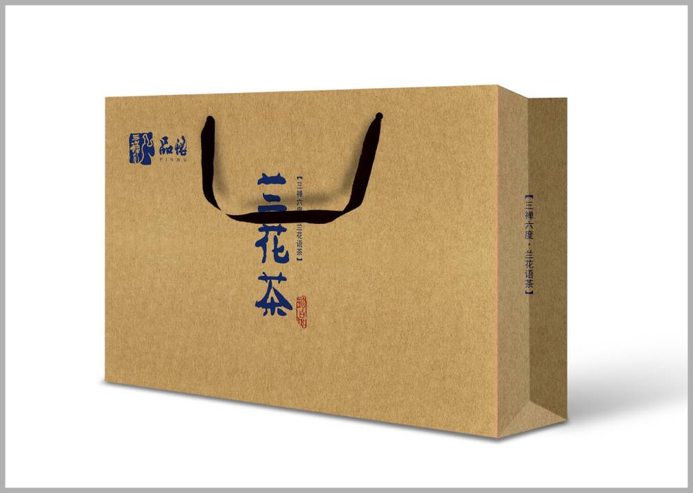 昭平县包装设计如何将巴蜀文化转化为现代商业美学语言？