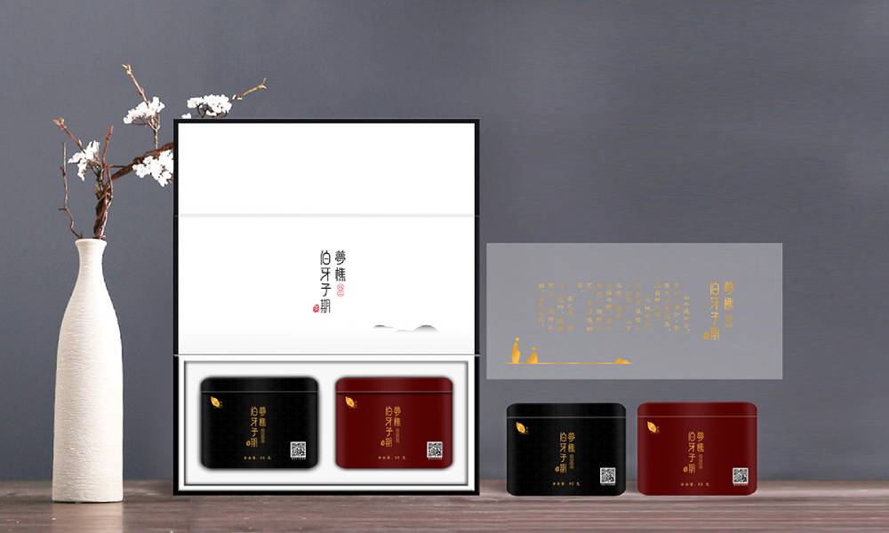 昭平县包装设计：文化赋能，创新驱动，解锁城市产业新势能