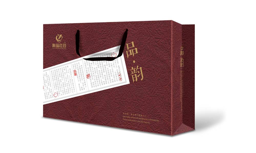 昭平县包装设计运用传统纹样构建茶叶品牌的能量平衡体系